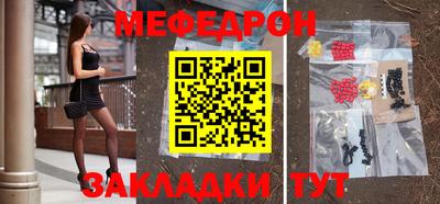 крисы Кулебаки