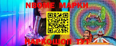 крисы Кулебаки