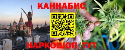 мефедрон мука Кумертау