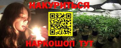 мефедрон мука Кумертау