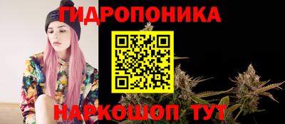 мефедрон мука Кумертау