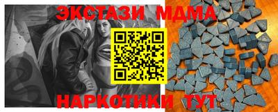 крисы Кулебаки