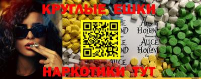 мефедрон мука Кумертау