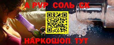 мефедрон мука Кумертау