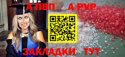 мефедрон мука Кумертау
