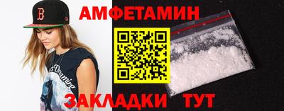 крисы Кулебаки