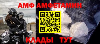 мефедрон мука Кумертау