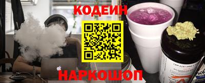 мефедрон мука Кумертау