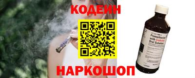 мефедрон мука Кумертау