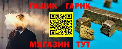мефедрон мука Кумертау
