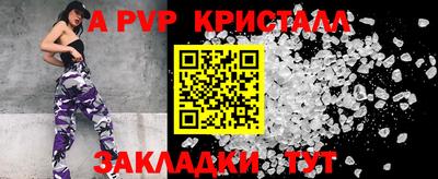 мефедрон мука Кумертау