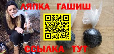 крисы Кулебаки