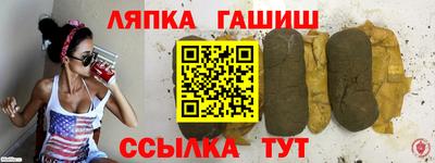 мефедрон мука Кумертау