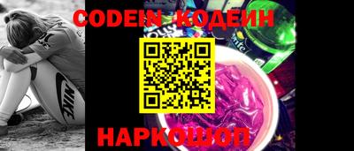 крисы Кулебаки