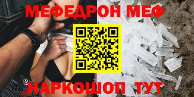 крисы Кулебаки