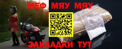 мдпв Кунгур